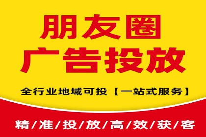某企业sem账户托管后的业绩飞跃